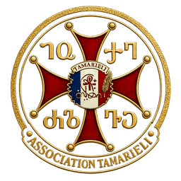 tamarieli logo